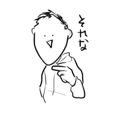 [LINEスタンプ] がんばれシンタニッ！vol.1