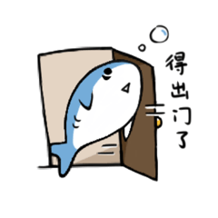 [LINEスタンプ] クマサメくん