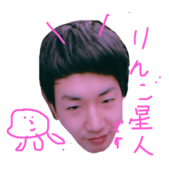 [LINEスタンプ] ヒロトんず