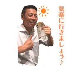[LINEスタンプ] つづスタンプ