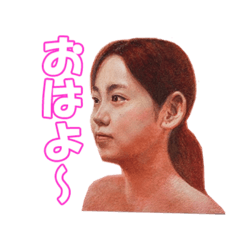 [LINEスタンプ] よるかけスタンプ