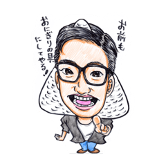[LINEスタンプ] MJの愉快な仲間たちの麻雀スタンプ☆第5弾