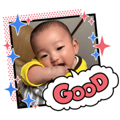 [LINEスタンプ] そうまるのすたんぷ3