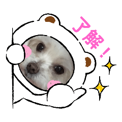 [LINEスタンプ] ◆みるくとろんさん◆