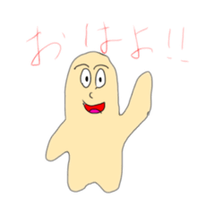 [LINEスタンプ] 使えるスタンプ いろいろ