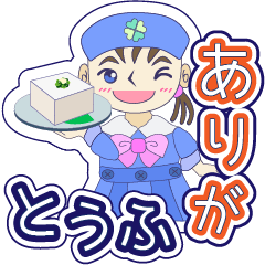 [LINEスタンプ] 見やすいダジャレスタンプ