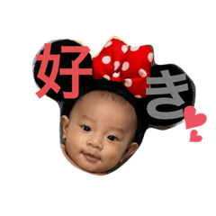 [LINEスタンプ] れれん③