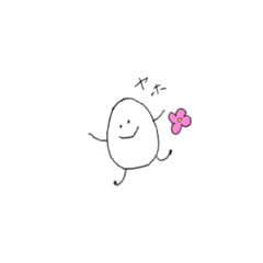 [LINEスタンプ] たまごとひよこさん