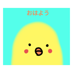 [LINEスタンプ] ＊みんなともだち＊