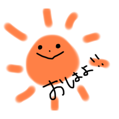 [LINEスタンプ] ゆるーいスタンプです。
