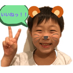 [LINEスタンプ] ゆいま〜るるる