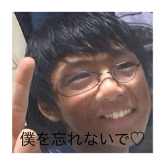 [LINEスタンプ] サッカー部引くほどキモイキノコスタンプ1