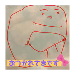 [LINEスタンプ] 凛画伯3歳②