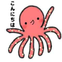 [LINEスタンプ] タコ君1