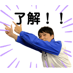 [LINEスタンプ] 清20201118