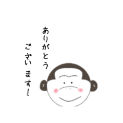 [LINEスタンプ] ゴリ子の感情スタンプ
