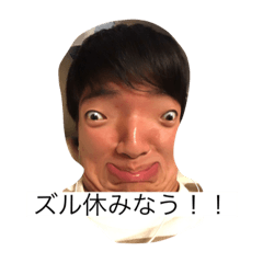 [LINEスタンプ] がば＆がば
