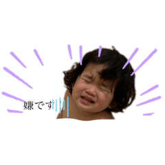 [LINEスタンプ] つむさんワールド