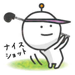 [LINEスタンプ] 日常生活で使える家族・友人への連絡