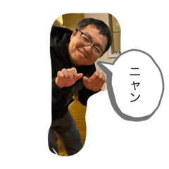 [LINEスタンプ] 小宮山スタンプ2