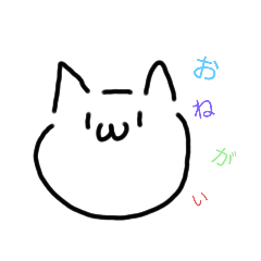 [LINEスタンプ] 犬田さんのスタンプ