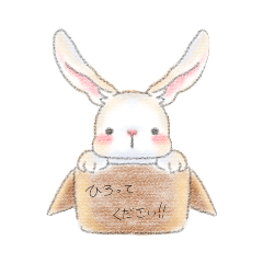 [LINEスタンプ] 動物スタンプ自分用