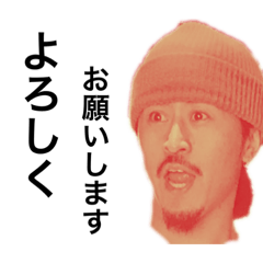 [LINEスタンプ] curly asato