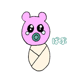 [LINEスタンプ] ハピネス・ピンクマ