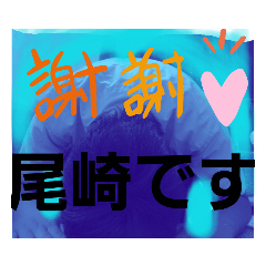 [LINEスタンプ] やり直し（笑）