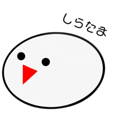 [LINEスタンプ] ふつうのもち