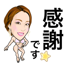 [LINEスタンプ] YOSHIKOのスタンプ②