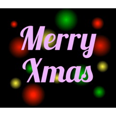 [LINEスタンプ] MerryXmas  ＆  HappyNewyear