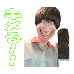 [LINEスタンプ] ナガァスタンプ1