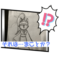 [LINEスタンプ] 鉛筆手描きスタイル
