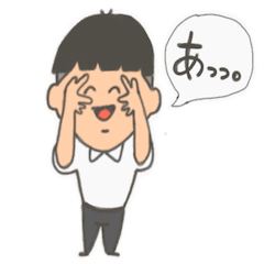 [LINEスタンプ] あざといまーくん