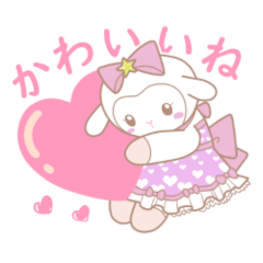 [LINEスタンプ] ひつに vol.1