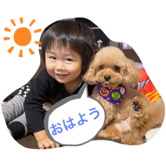 [LINEスタンプ] haruhina2020
