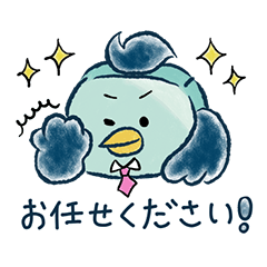 [LINEスタンプ] フロントがらすくん お仕事スタンプ ver.2