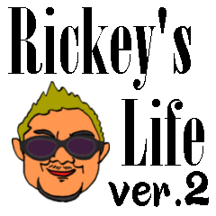 [LINEスタンプ] Rickey's Life スタンプ(第2弾)