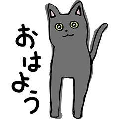 [LINEスタンプ] あいな農園の広報部長「あいな」です