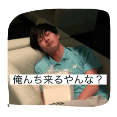 [LINEスタンプ] 買いたいよね〜