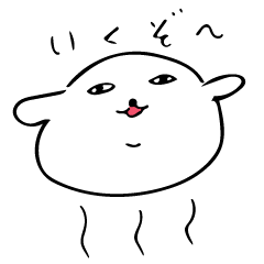 [LINEスタンプ] ヌヌノイヌ