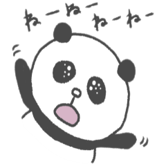 [LINEスタンプ] ゆるパンダの日常スタンプ