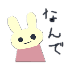 [LINEスタンプ] 折紙うさぎ