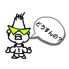 [LINEスタンプ] Piece@
