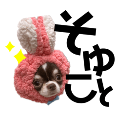 [LINEスタンプ] オールトマト