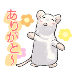 [LINEスタンプ] ぬいぐるみマロンちゃん2