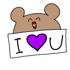 [LINEスタンプ] しゅきを伝えるスタンプ