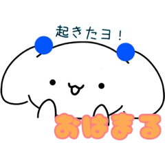 [LINEスタンプ] LINEの口癖をスタンプにしてみた【vol.1】