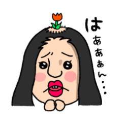 [LINEスタンプ] まつこです。2